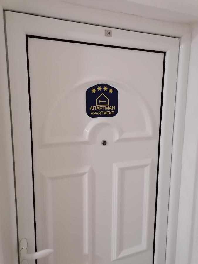 Jm Apartman Čačak Exteriör bild